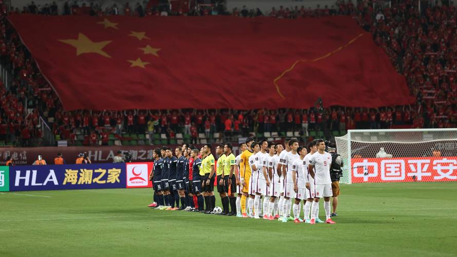 中国vs关岛足球直播