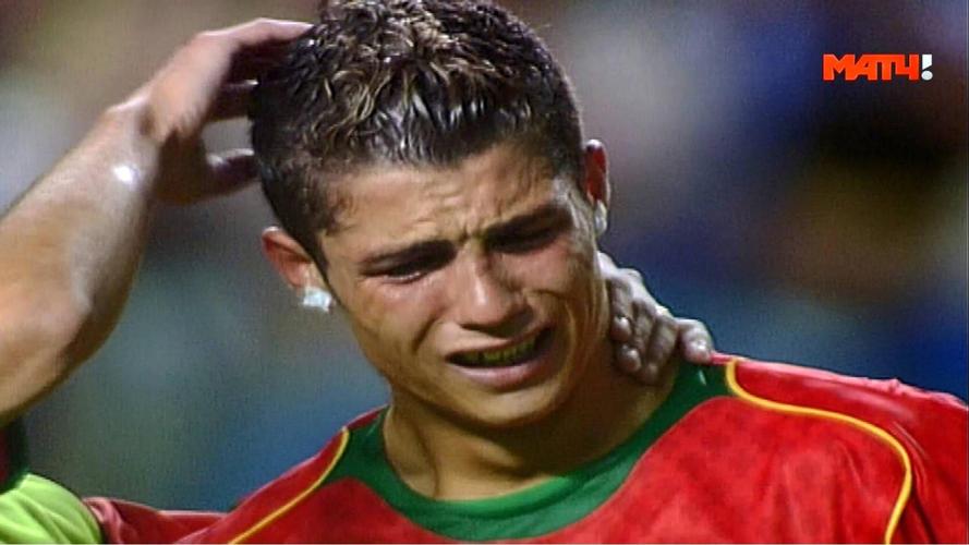 2004年欧洲杯c罗痛哭